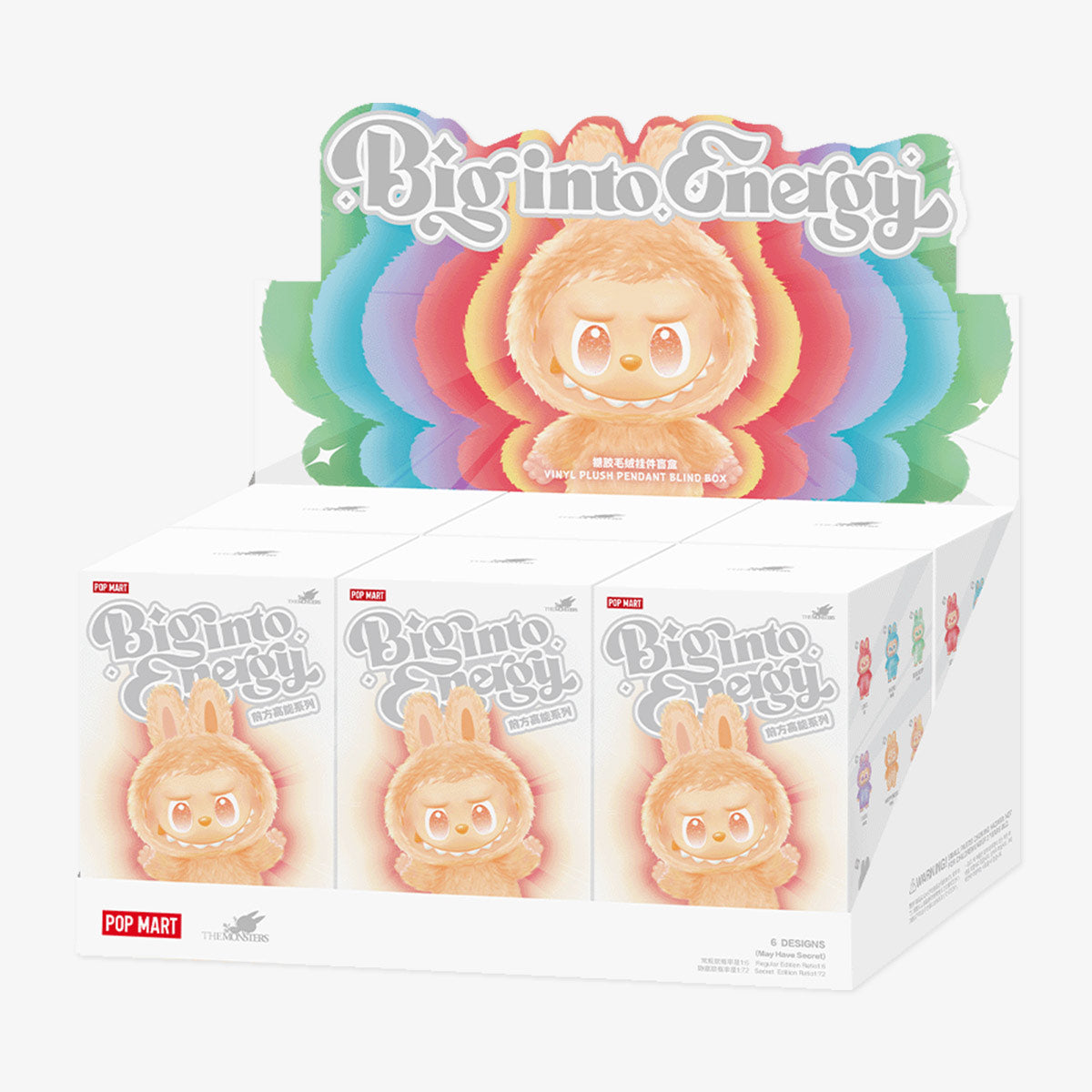 Fluff-A-Friend Big Into Energy